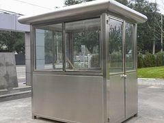 價位合理的智能停車場系統|福建智能停車場系統最低報價(智能停車場系統,)--福州萬家紅門業