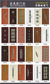 移圖網(wǎng) 中國最大移門圖庫下載站 移門圖庫免費(fèi)下載 裝飾畫 掛畫 有無框畫 大型壁畫 電視背景墻 天下移門大全 廣告設(shè)計移門素材共享平臺