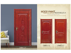 廠家批發櫥柜門 出售福州特色櫥柜門