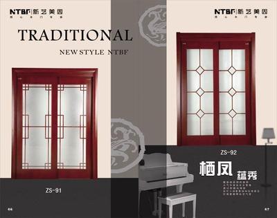 福建省福州市連江縣最優(yōu)質(zhì)的吊籃圖片_福建省福州市連江縣最優(yōu)質(zhì)的吊籃圖片大全_福建省福州市連江縣最優(yōu)質(zhì)的吊籃圖庫_一呼百應(yīng)