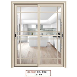 南京移門(mén)廠 70平弧推拉門(mén)系列 南京朗潤(rùn)門(mén)業(yè)