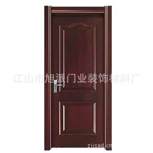 江山市安達門業(yè)裝飾材料廠