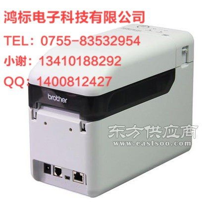 普貼趣藍牙熱敏標簽打印機TD-2130N 高效便捷的智能打印解決方案